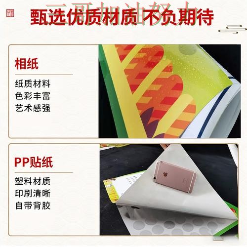 世界杯竞猜使用指南告诉你:怎么玩的正确方式(2026世界杯) 世界杯竞猜使用指南告诉你:怎么玩的正确方式(2026世界杯)